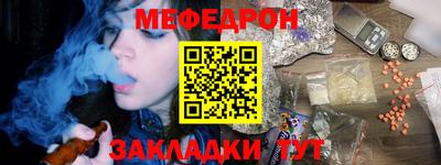 кокаин премиум Бузулук