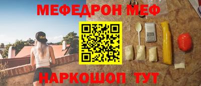 кокаин премиум Бузулук
