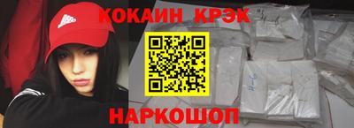 трава Бугуруслан