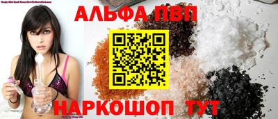кокаин премиум Бузулук