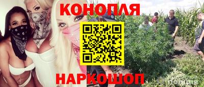 кокаин премиум Бузулук