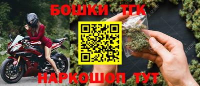 кокаин премиум Бузулук