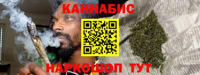 кокаин премиум Бузулук