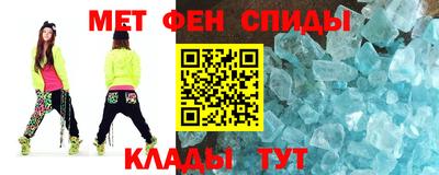 трава Бугуруслан