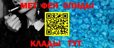 соль курить ск Будённовск